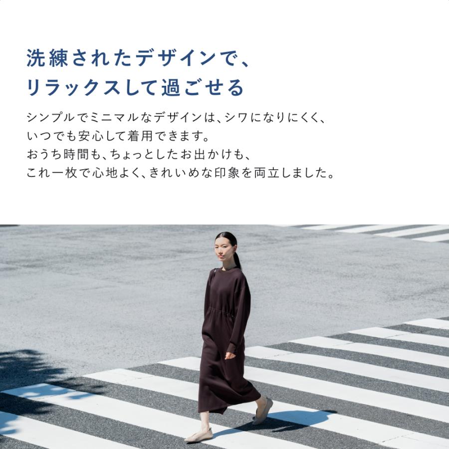 TENTIAL レディースワンピース TENTIAL テンシャル リカバリーウェア BAKUNE DRY バクネ ドライ