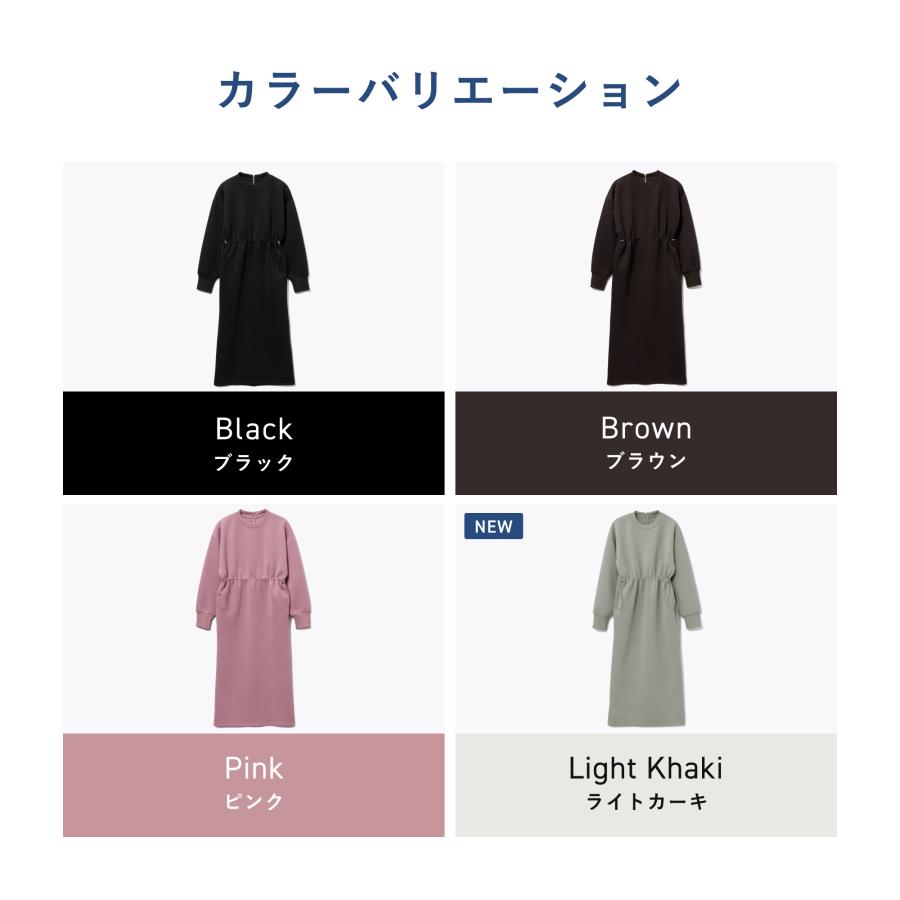 TENTIAL（テンシャル） 【公式】テックスウェット ワンピース