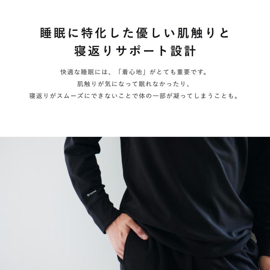 TENTIAL 【RENEWAL】BAKUNE 上下 セット リカバリーウェア 疲労 TENTIAL 【RENEWAL】BAKUNE 上下 セット リカバリーウェア 疲労