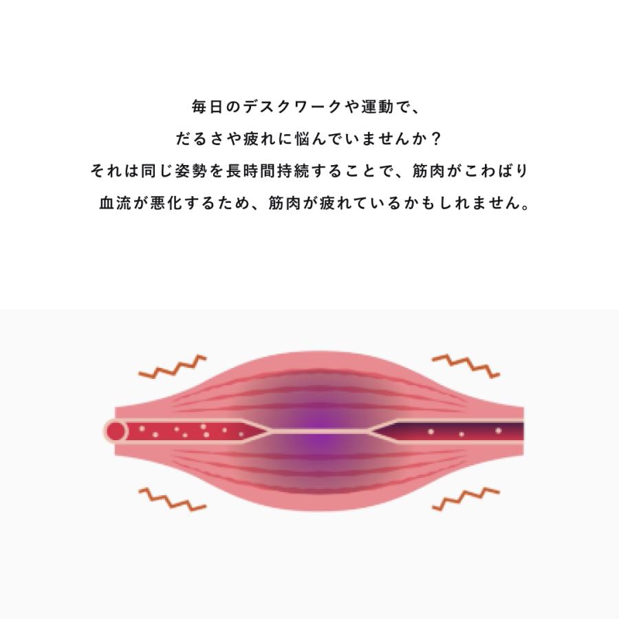TENTIAL 【RENEWAL】BAKUNE 上下 セット リカバリーウェア 疲労 TENTIAL 【RENEWAL】BAKUNE 上下 セット リカバリーウェア 疲労