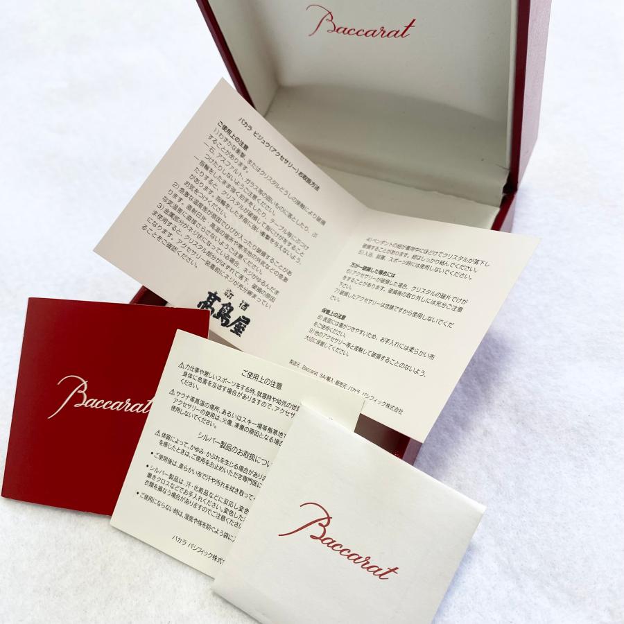バカラ（Baccarat） レディース ピアス プシデリックピアス