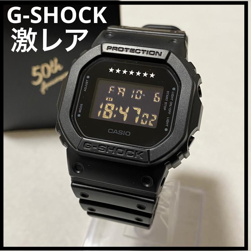 G-SHOCK Gショック ジーショック 50周年記念 メンズ 腕時計 G-SHOCK Gショック ジーショック 50周年記念 メンズ 腕時計