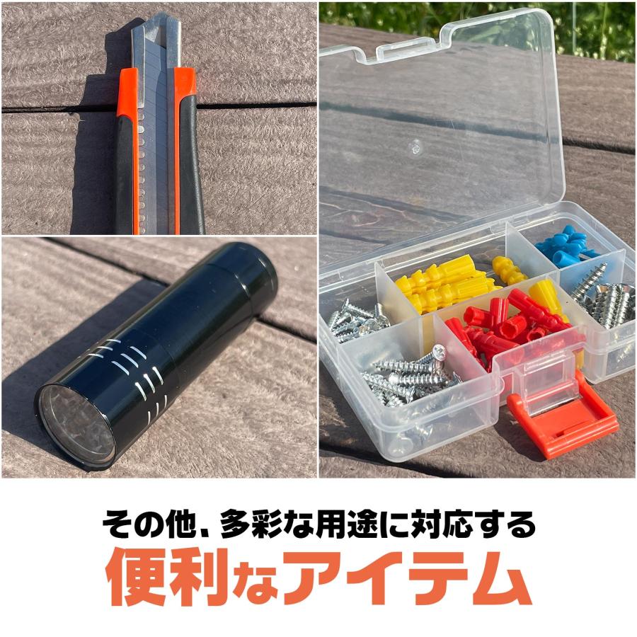 工具箱 プラスチック 大型 整理 工具セット ONE STEP｜tenton-store｜11