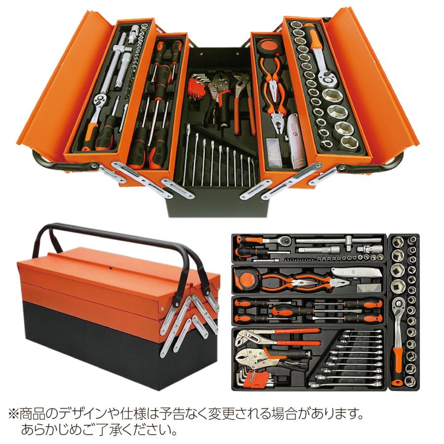 ONE STEP 工具セット 85点 自転車用 家庭用 車 バイク ツール ONE STEP 工具セット 85点 自転車用 家庭用 車 バイク ツール