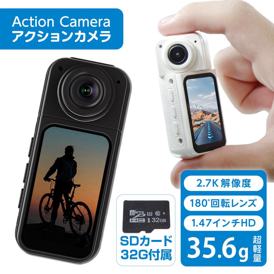 アクションカメラ 小型 wifi リアルタイム ウェアラブルカメラ アクションカメラ 小型 wifi リアルタイム ウェアラブルカメラ