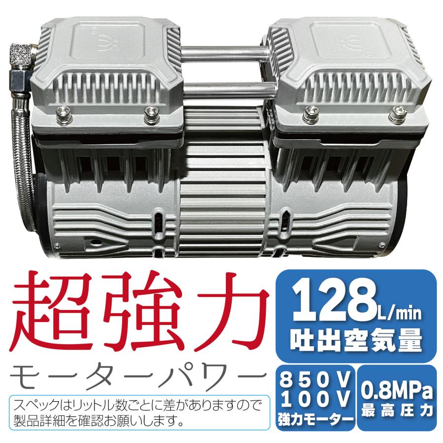 エアーコンプレッサー 100v 圧力計 業務用 オイルレス 車 22l ONE STEP｜tenton-store｜03