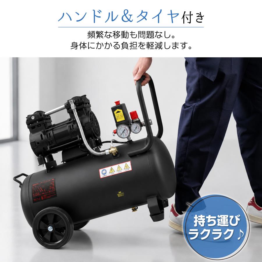 One step 圧縮機 100vコンプレッサー Amazon 静音 オイルレス 次世代