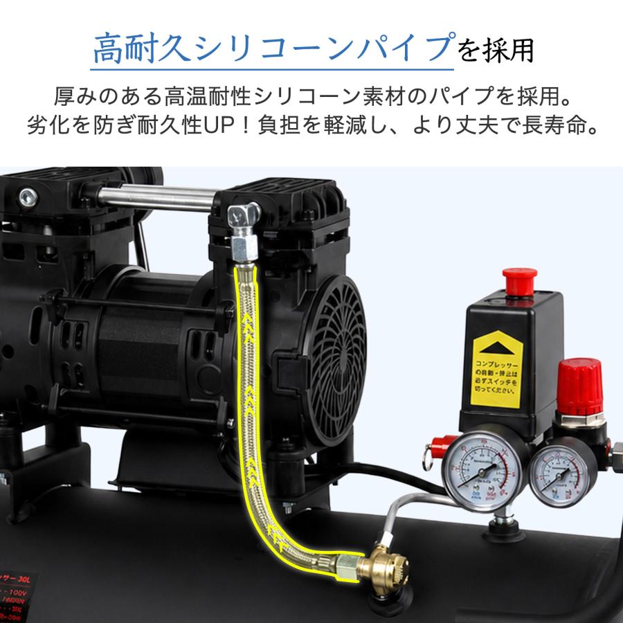 One step 圧縮機 100vコンプレッサー ONE STEP エアコンプレッサー