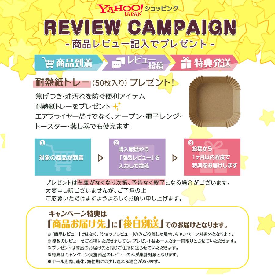 ONE STEP ノンフライヤー 大容量 レシピ本 家庭用 5L 2段 エアー