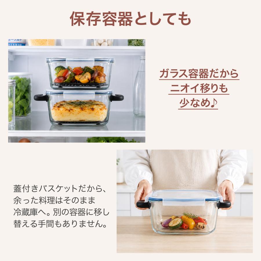 ONE STEP ノンフライヤー 大容量 レシピ本 ガラス エアフライヤー 4.2L