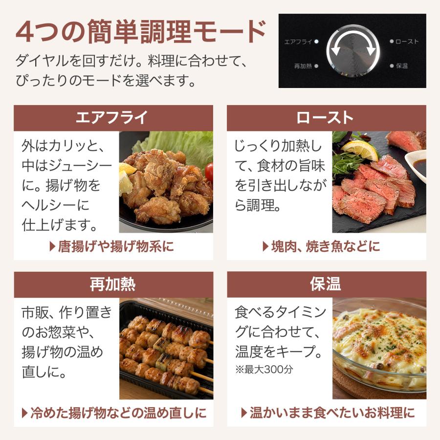 ONE STEP ノンフライヤー 大容量 レシピ本 ガラス エアフライヤー 4.2L