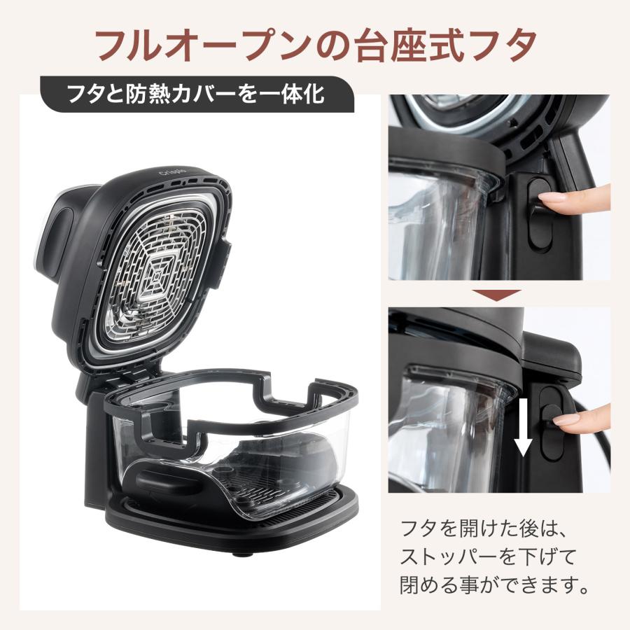 ONE STEP ノンフライヤー 大容量 レシピ本 ガラス エアフライヤー 4.2L