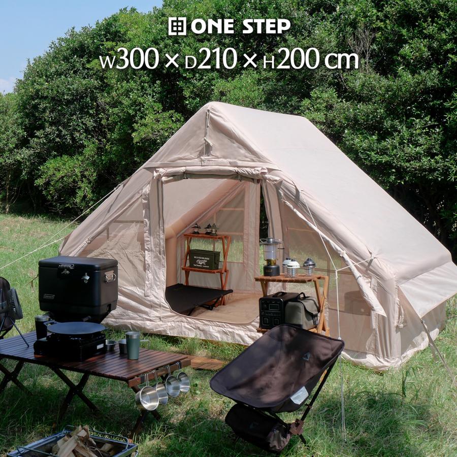 ONE STEP インフレータブルテント エアーテント 大型 テント 4人 ONE STEP インフレータブルテント エアーテント 大型 テント 4人