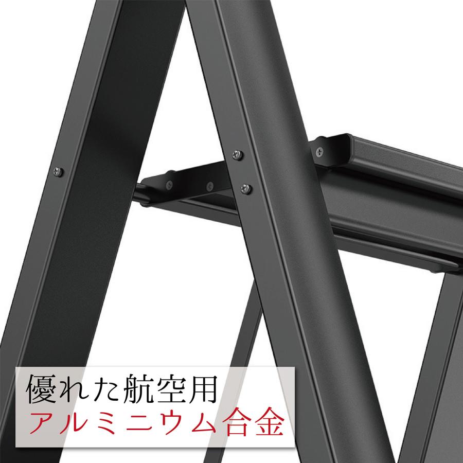 踏み台 折りたたみ 5段 ステップ台 足場台 アルミ 軽量 持ち手付き 脚立41 踏み台 折りたたみ 5段 ステップ台 足場台 アルミ 軽量 持ち手付き