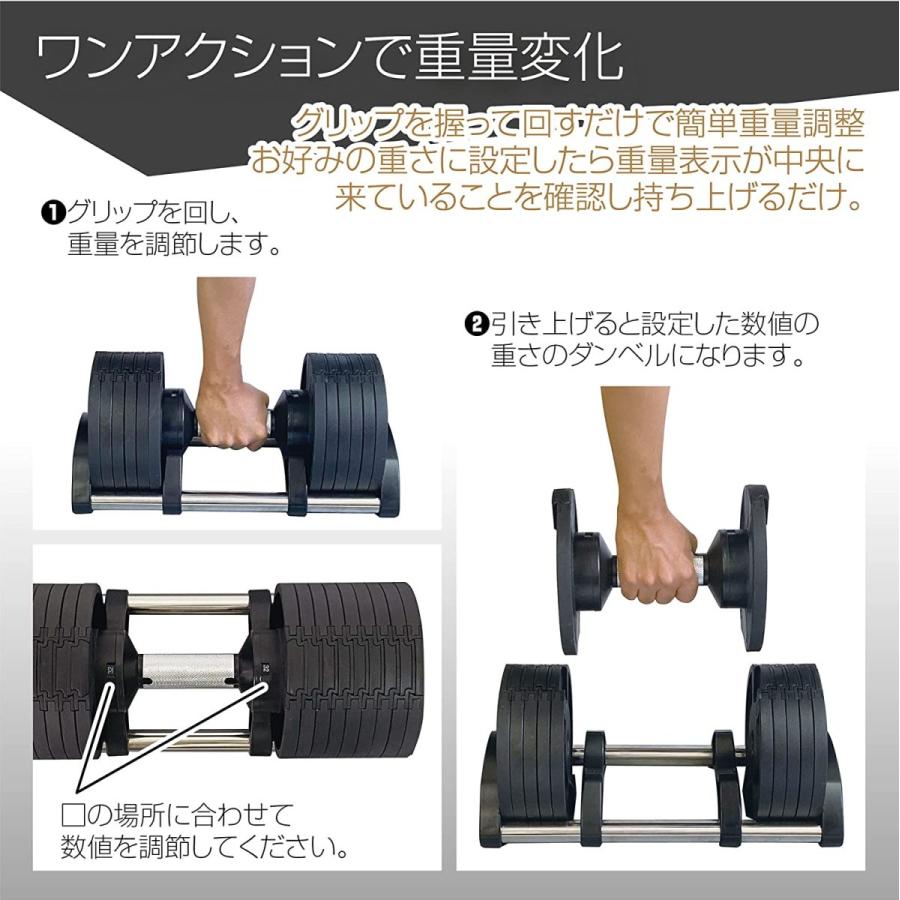 絶品 Flexbell フレックスベル kg Nuo 正規代理店 アジャスタダンベル 可変式ダンベル バーベルセット 可変式ダンベル 筋トレ ダンベル 鉄アレイ Www Oroagri Eu