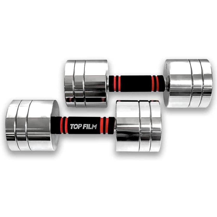 いいスタイル Top Film 可変式ダンベル 10kg 2個セット 鏡面の仕上げ 小型 スチール製 無臭素材 家庭用 ダンベル 鉄アレイ Www Raviwebcoding Com