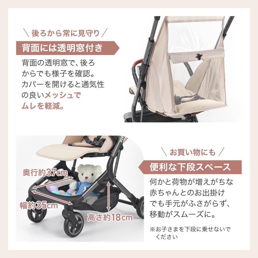 DIYELL □期間限定セール□ベビーカー b型 軽量 コンパクト 折りたたみ