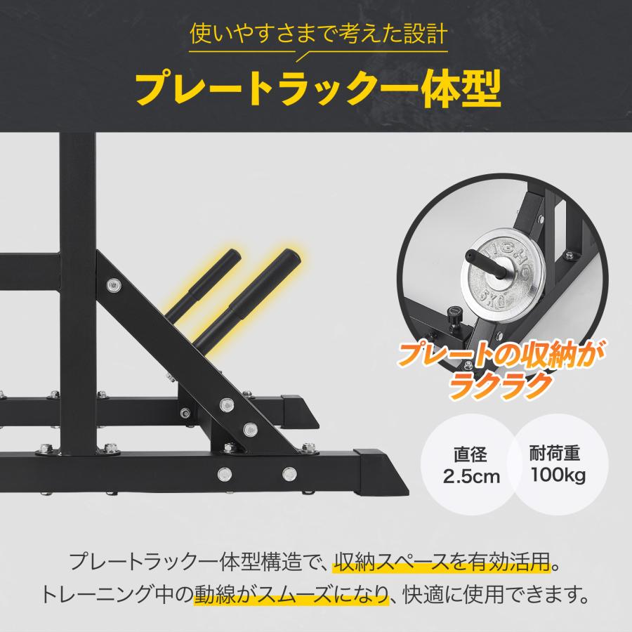 TOP FILM バーベルスタンド バーベル台 ベンチプレス台 ベンチ台