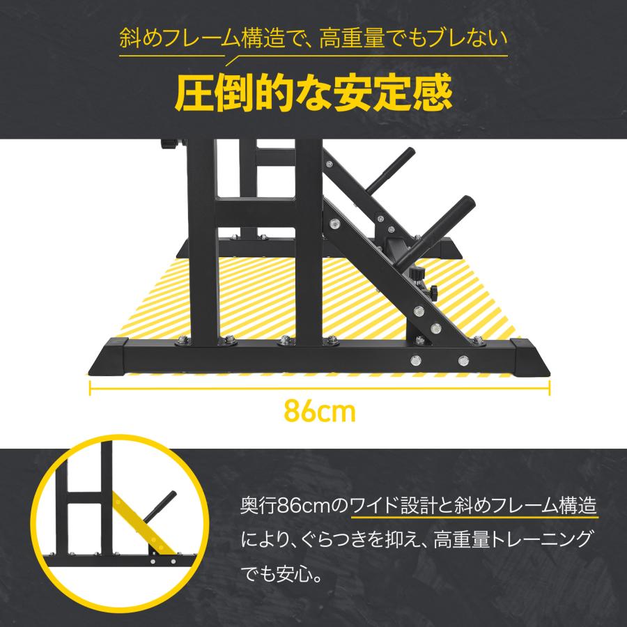 TOP FILM バーベルスタンド バーベル台 ベンチプレス台 ベンチ台