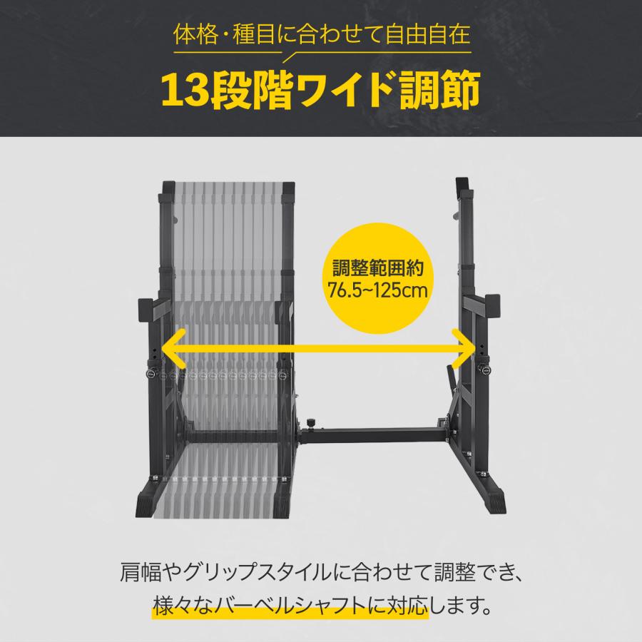 TOP FILM バーベルスタンド バーベル台 ベンチプレス台 ベンチ台