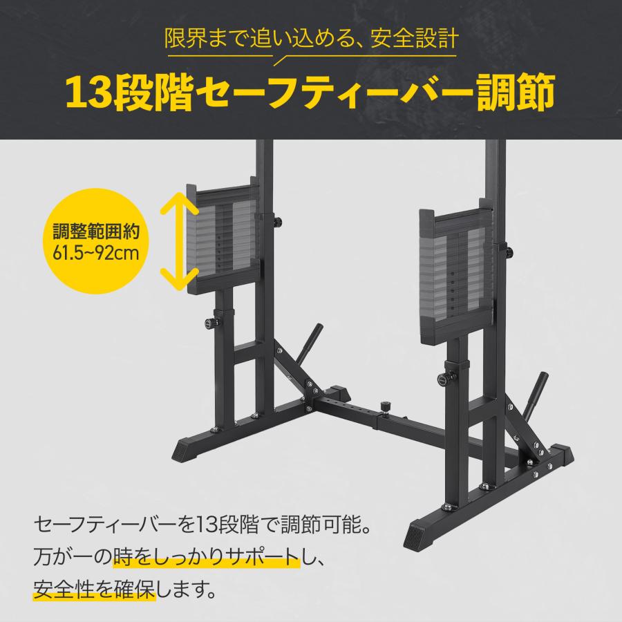 TOP FILM バーベルスタンド バーベル台 ベンチプレス台 ベンチ台