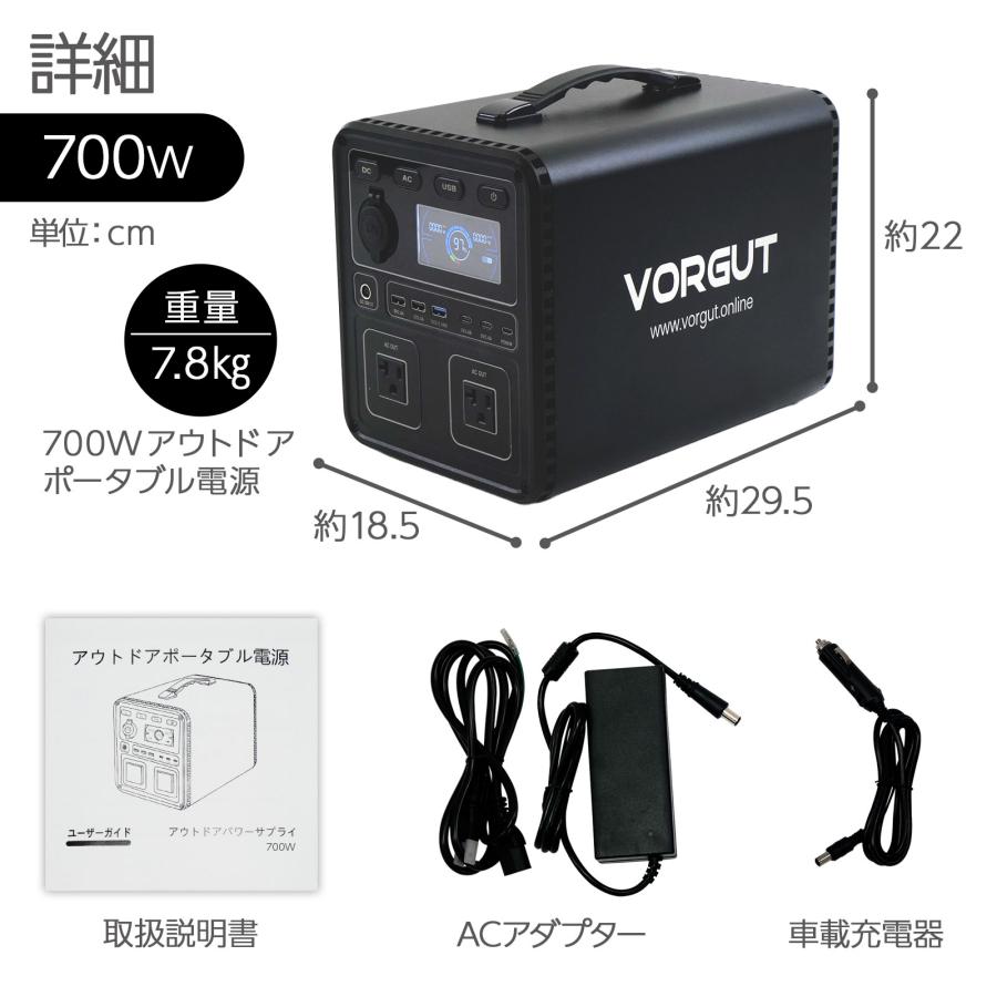 ポータブル電源 大容量 家庭用蓄電池 1200w 小型 軽量 アウトドアキャンプ ONE STEP ポータブル電源 大容量 家庭用蓄電池 700w 1200w 1500w 小型