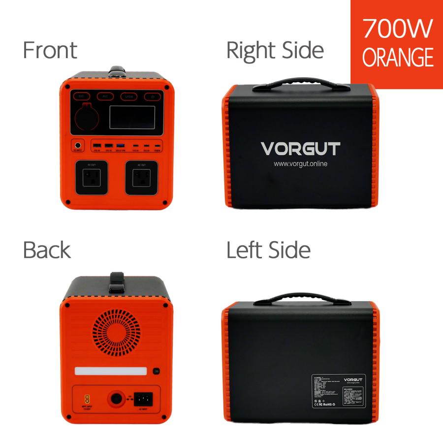 ONE STEP ポータブル電源 大容量 家庭用蓄電池 700w 1200w 1500w 小型