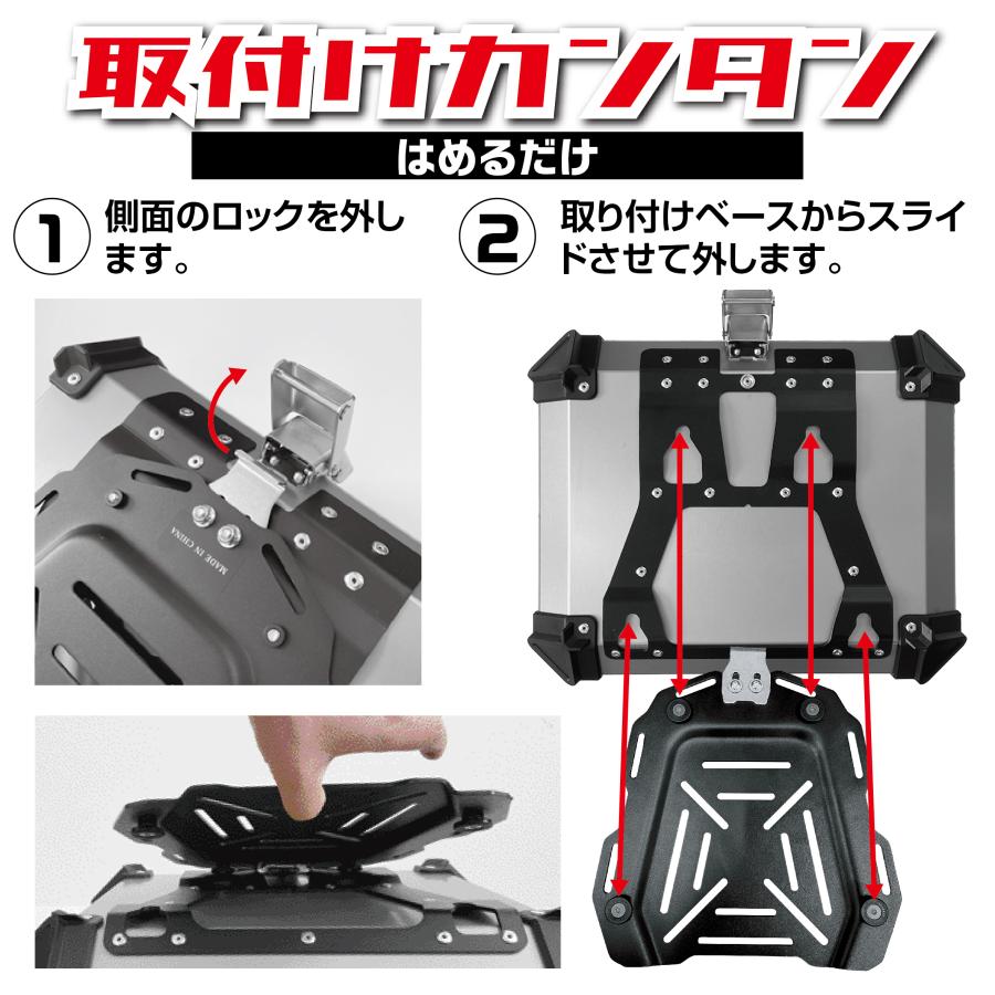ONE STEP リアボックス バイク 58l 背もたれ バイクリアボックス ONE STEP リアボックス バイク 58l 背もたれ バイクリアボックス