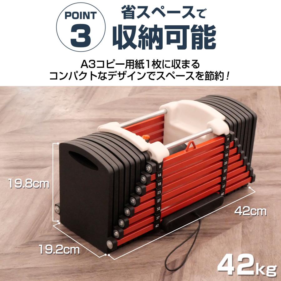 TOP FILM 可変式ダンベル 24kg 32kg 24段階調節 パワーブロック TOP FILM 可変式ダンベル 24kg 32kg 24段階調節 パワーブロック