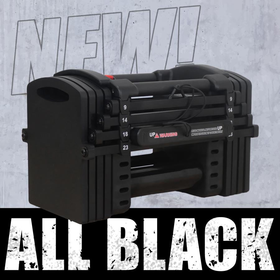 ダンベル 可変式ダンベル ブロックダンベル 42kg×2個セット TOP