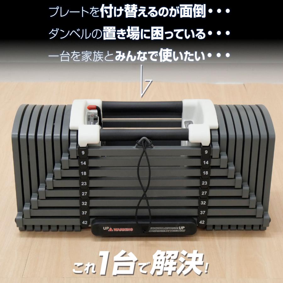 ダンベル POWERBLOCK DUMB BELL 可変式 23kg単品鉄アレイ ダンベル POWERBLOCK DUMB BELL 可変式 23kg単品鉄アレイ