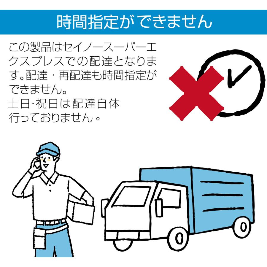 ONE STEP カゴ台車 ロールボックスパレット カゴ車 折りたたみ