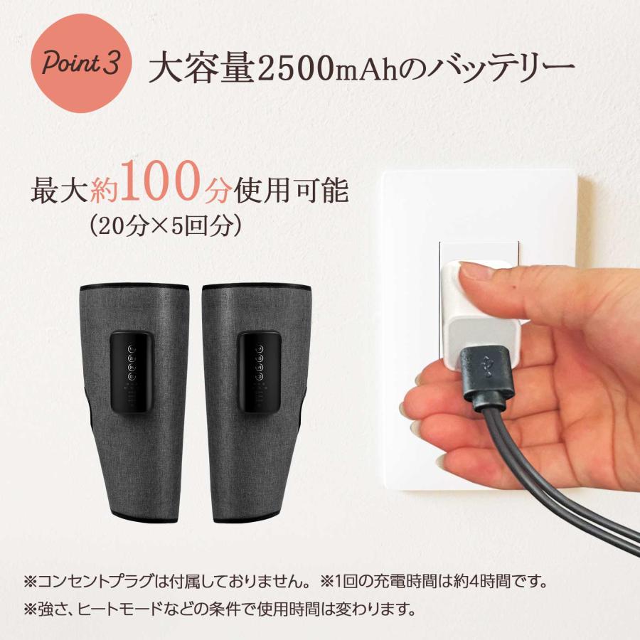 ONE STEP □爆買セール□ マッサージ器 マッサージ機 足 圧迫 脚