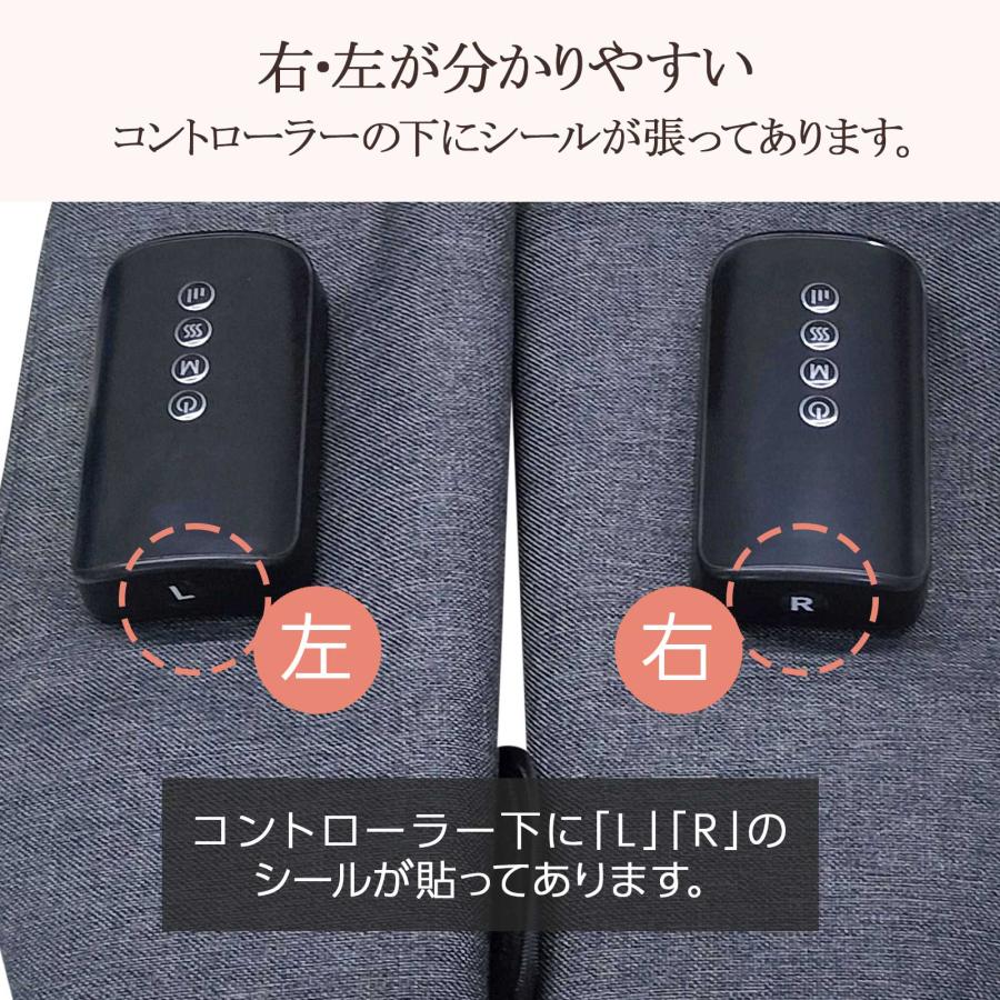 ONE STEP マッサージ器 マッサージ機 足 圧迫 脚 フットマッサージャー 