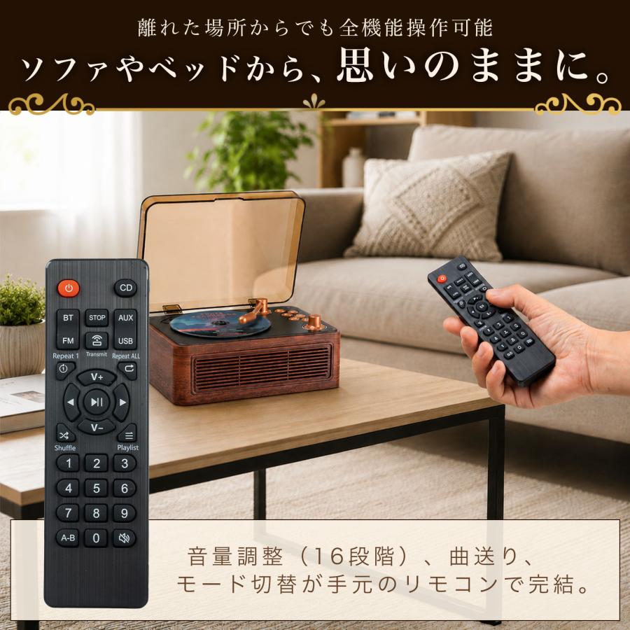 CDプレーヤー Bluetooth 充電式 レトロ ポータブル スピーカー ラジオ 卓上 USB 車載 持ち運び コンパクト | ONE STEP | 16