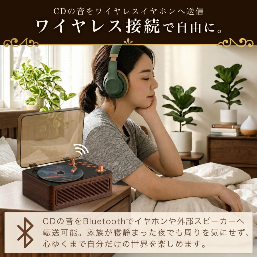 CDプレーヤー Bluetooth 充電式 レトロ ポータブル スピーカー ラジオ 卓上 USB 車載 持ち運び コンパクト | ONE STEP | 09