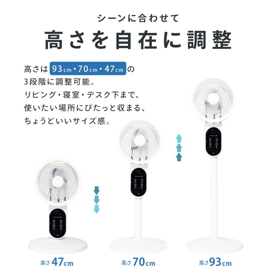 扇風機 リビング リモコン付き おしゃれ サーキュレーター 静音 首振り 洗える ONE STEP サーキュレーター 扇風機 リビング リモコン付き