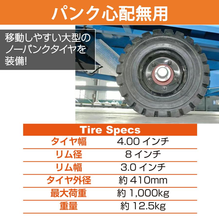 コンテナスロープ 耐荷重 10t スチール製 幅約2100mm コンテナスロープ 耐荷重 10t スチール製 幅約2100mm