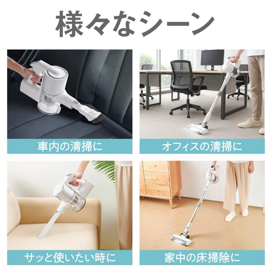ONE STEP 掃除機 コードレス サイクロン式 軽量 強力吸引 ハンディ