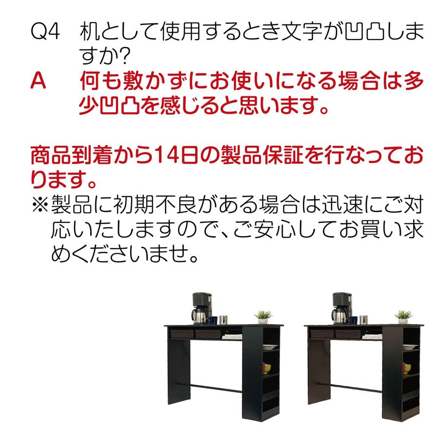 SKK カウンターテーブル 120 収納 キッチンカウンター バー SKK カウンターテーブル 120 収納 キッチンカウンター バー
