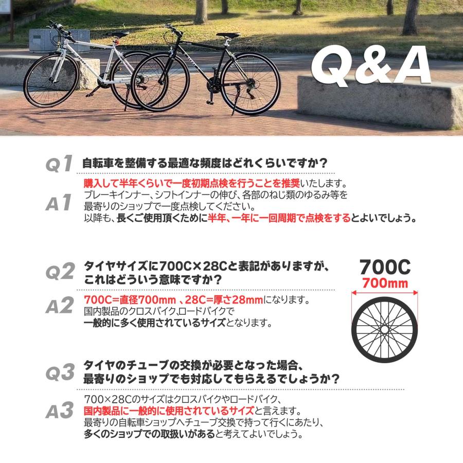 XLEAT クロスバイク 700c シマノ製 21段変速 ライト スタンド付 XLEAT クロスバイク 700c シマノ製 21段変速 ライト スタンド付