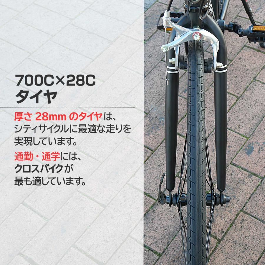 XLEAT クロスバイク 700c シマノ製 21段変速 ライト スタンド付 XLEAT クロスバイク 700c シマノ製 21段変速 ライト スタンド付