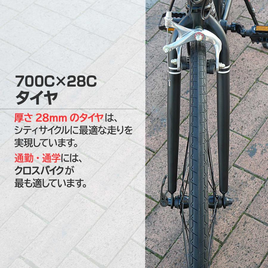 クロスバイク 700c シマノ製 21段変速 ライト スタンド付 自転車 通勤 通学 初心者 女性｜tenton-store｜15