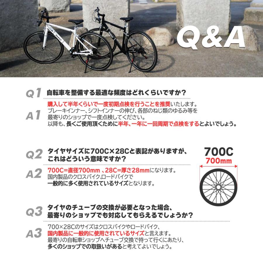 XLEAT クロスバイク 700c シマノ製 21段変速 ライト スタンド付 XLEAT クロスバイク 700c シマノ製 21段変速 ライト スタンド付