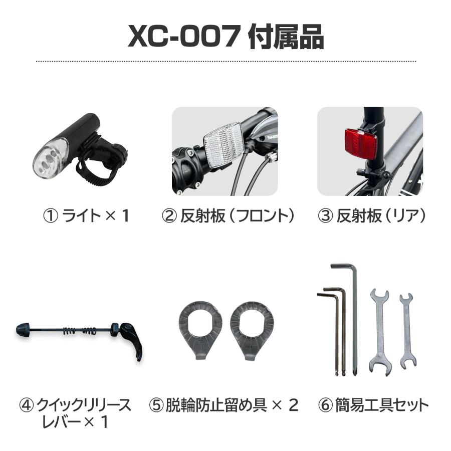 XLEAT クロスバイク 700c 自転車 21段変速 シマノ製 クロモリ XLEAT クロスバイク 700c 自転車 21段変速 シマノ製 クロモリ