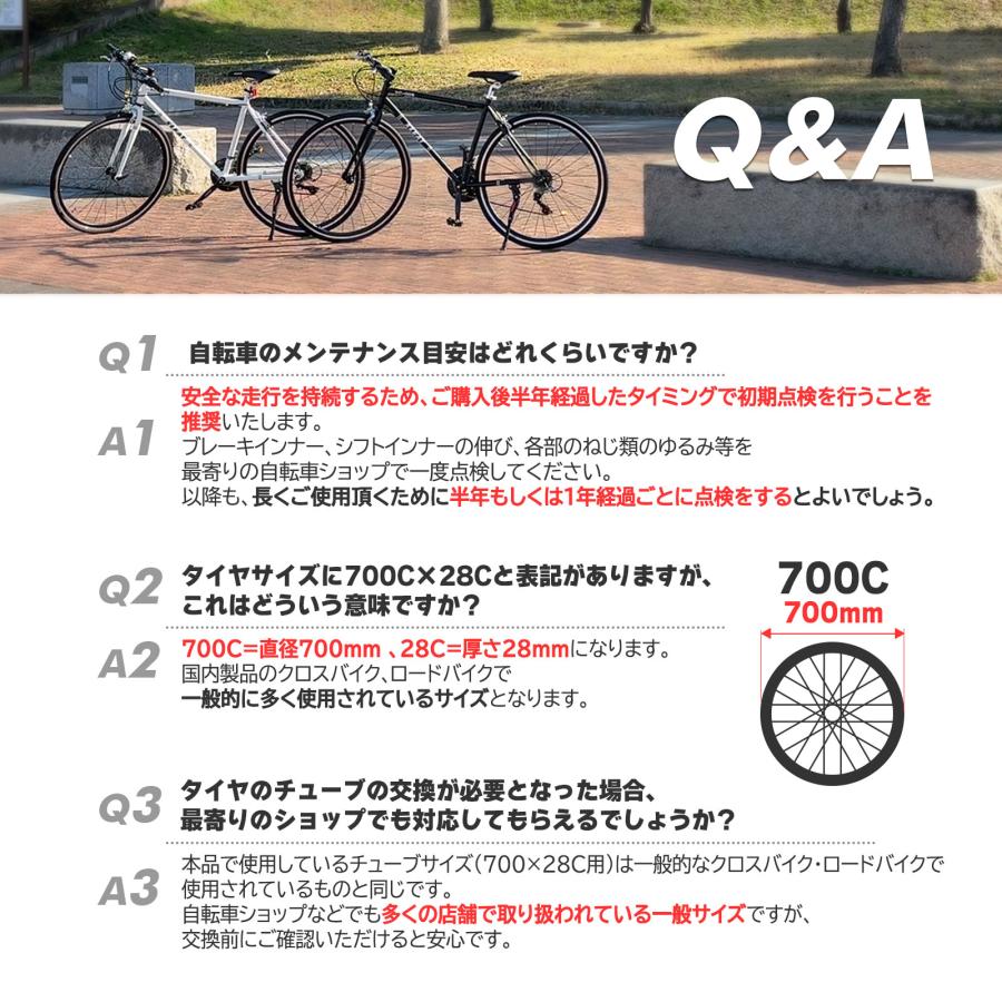 XLEAT クロスバイク 700c 自転車 21段変速 シマノ製 クロモリ XLEAT クロスバイク 700c 自転車 21段変速 シマノ製 クロモリ