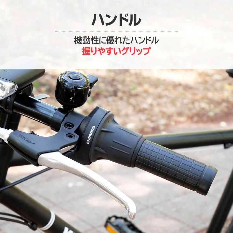 XLEAT クロスバイク 700c 自転車 21段変速 シマノ製 クロモリ XLEAT クロスバイク 700c 自転車 21段変速 シマノ製 クロモリ