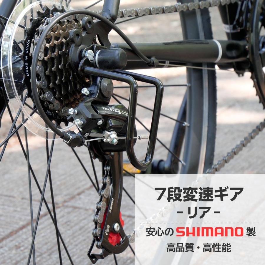 XLEAT クロスバイク 700c 自転車 21段変速 シマノ製 クロモリ XLEAT クロスバイク 700c 自転車 21段変速 シマノ製 クロモリ