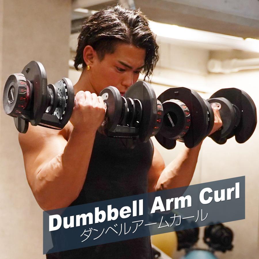 TOP FILM ダンベル 可変式 20kg 24kg 1個 可変式ダンベル 24kg 多機能