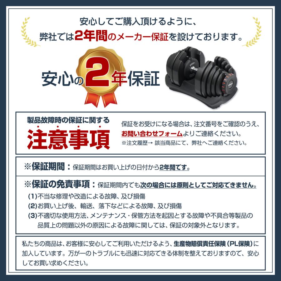 TOP FILM ダンベル 可変式 40kg 40キロ 1個 可変式ダンベル 多 TOP FILM ダンベル 可変式 40kg 40キロ 1個 可変式ダンベル 多